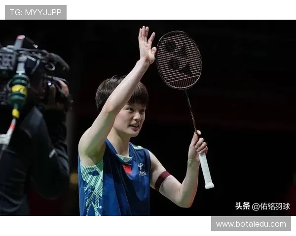 王祉怡首夺全英赛终结十连败 王祉怡首夺全英赛终结十连败