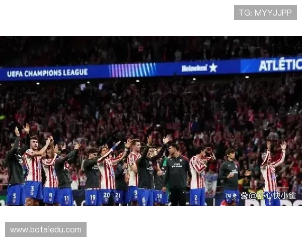 [欧冠]2-1淘汰马竞 莱比锡首次晋级欧冠四强.