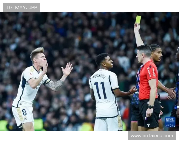 皇马电视台:裁判误判很多,维尼修斯被对手侵犯反而吃黄牌 皇马电视台:裁判误判很多,维尼修斯被对手侵犯反而吃黄牌