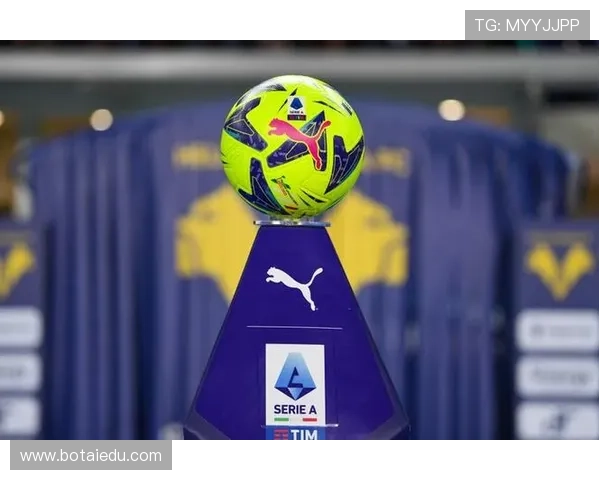 下赛季意甲四队双线作战参加欧冠欧联